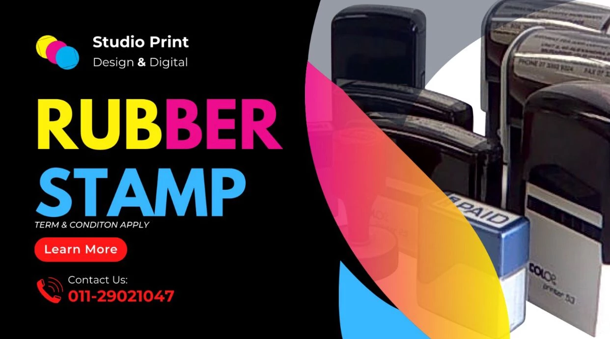 RUBBER STAMP